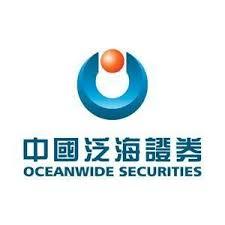 Oceanwide Securities
