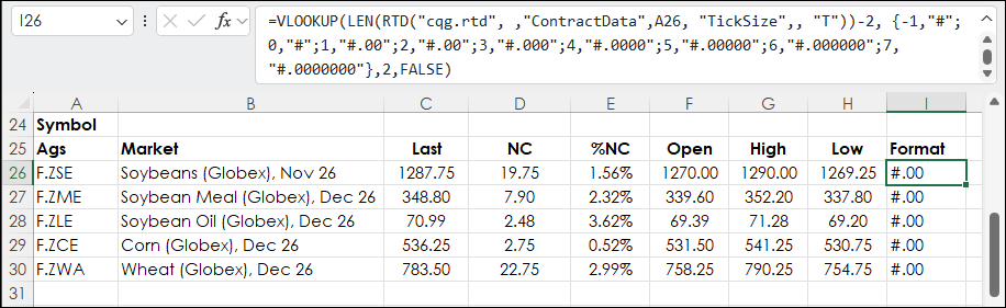 vlookup_main.png