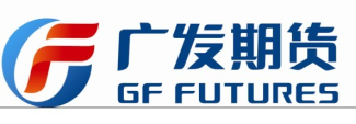 Guangfa Futures