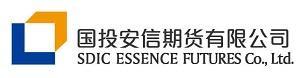 国投安信期货 SDIC Essence Futures