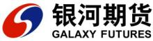 银河期货 Galaxy Futures