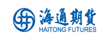 海通期货 Haitong Futures